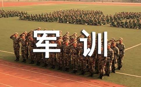大学生篮球社团如何引入智能情感技术_1