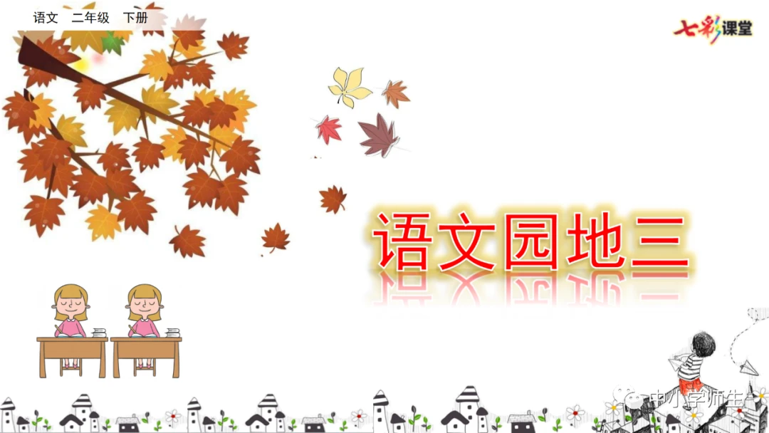 业余篮球爱好者如何借助智能反馈提高比赛表现_0