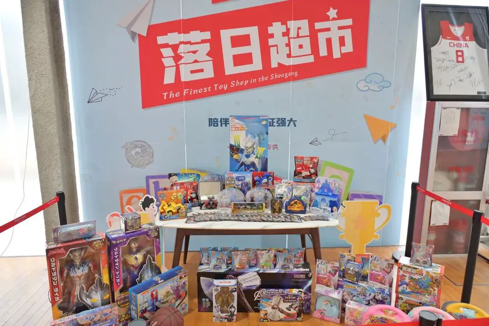 如何制定智能篮球训练计划_0